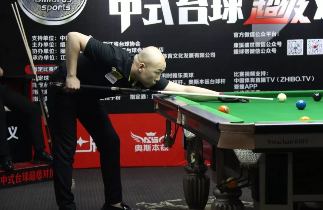 光辉篇章 光辉篇章