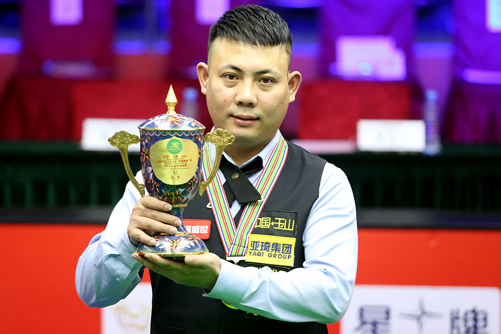 对手将对二 对手将对二