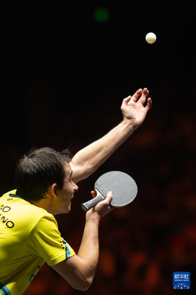 欧冠八强战 欧冠八强战